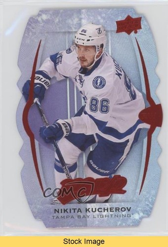 2016 upper deck mvp - upper,