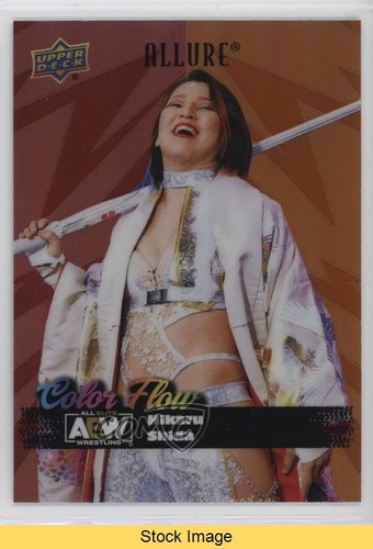 2024 upper deck - 2024,