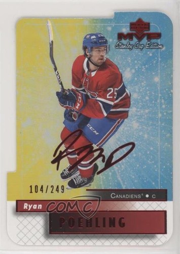 2019 upper deck mvp - deck, and
