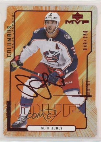 2020 upper deck mvp 20th - deck,