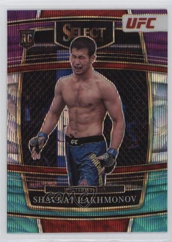 2022 select ufc concourse - 2022,