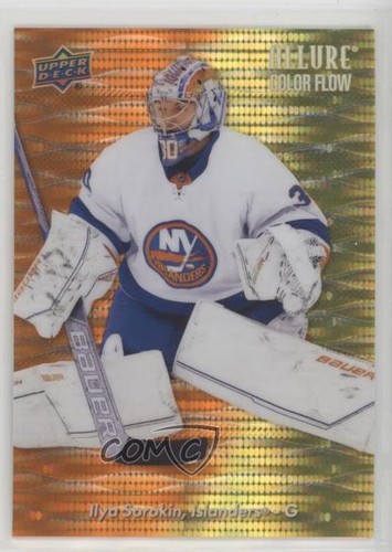 2023 upper deck - deck, allure