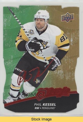 2017 upper deck mvp - upper, colors